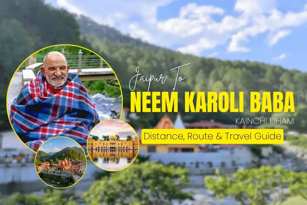 Neem Karoli Baba